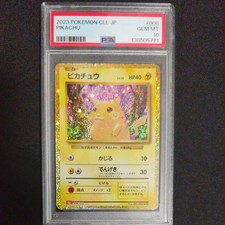 【PSA9】ピカチュウ CLL 008/032 Classic クラシック PSA10】 ピカチュウ クラシック 008/032 classic - メルカリ