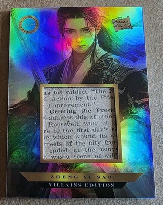 2025 Pieces of the Past Villains Edition #412 Zheng Yi Sao Relic  