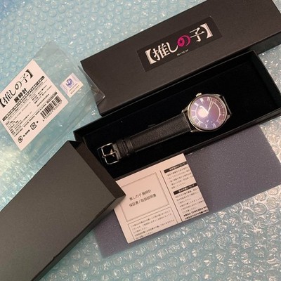 Oshi no ko Ai Hoshino Model Wrist Watch Super Groupies Japan Anime
