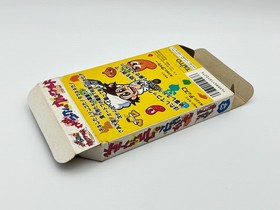 Panic Restaurant Wanpaku Kokkun Famicom FC NES Japan CIB Authentic