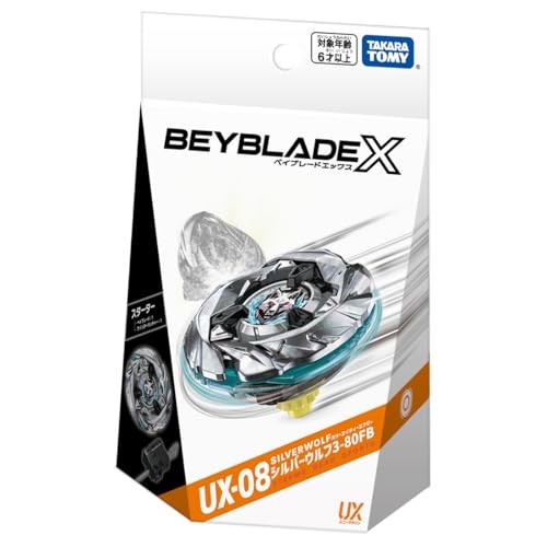 Takara Tomy Beyblade X UX-08 Silver Wolf 3-80FB Spinning Top NEW