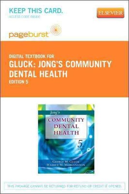 Jong's Community Dental Health - Elsevier eBook auf Vitalsource (Einzelhandelszugang ca