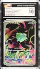 Bulbasaur 064/063 Art Rare Holo Mega Brave Pokemon Japanese CGC 10 Gem Mint