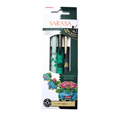 Zebra Sarasa Pokemon Evolution Pens Set - Bulbasaur Edition - Clip, Nano, Grand