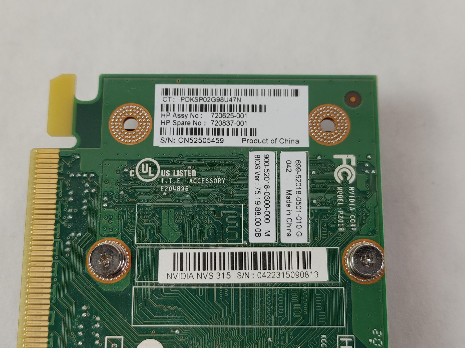 Picture 6 of 6