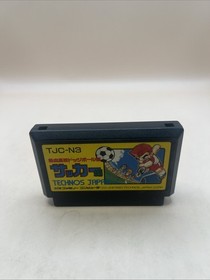 Nekketsu Kōkō Dodgeball Bu Soccer Hen : TECHNOS 1990 Japanese NES Game Only