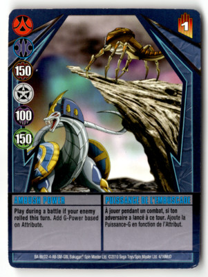 ヴァンガード　フリンティ・スラッシャー　SP 4枚 Bakugan Card - Terrorcrest - Battle Gear - Gundalian Invaders | eBay