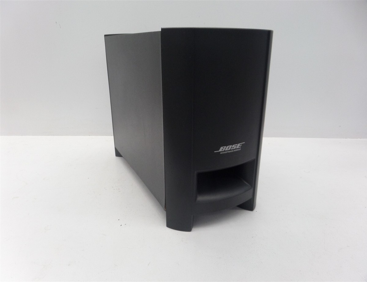 BOSE　 PS3・2・1 Ⅲ POWERED SPEAKER SYSTEM Bose AV3-2-1 III Media Center With PS3-2-1 II Powered