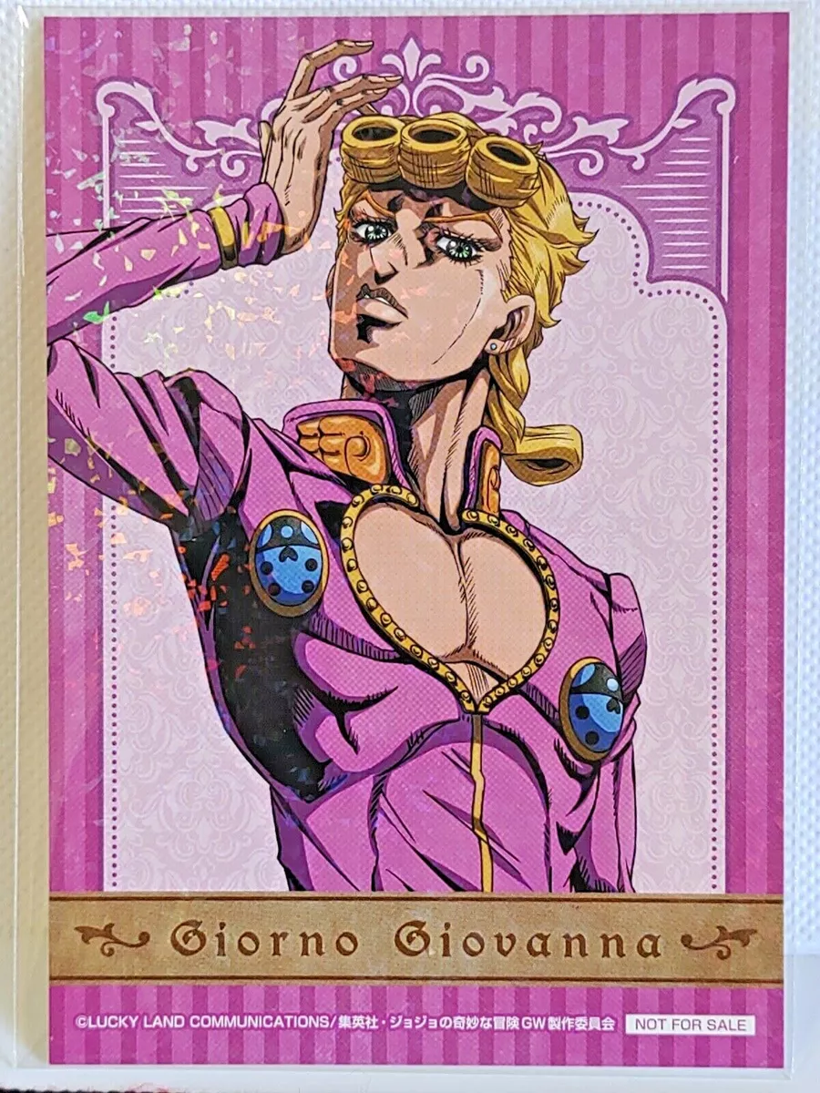 Giorno Giovanna