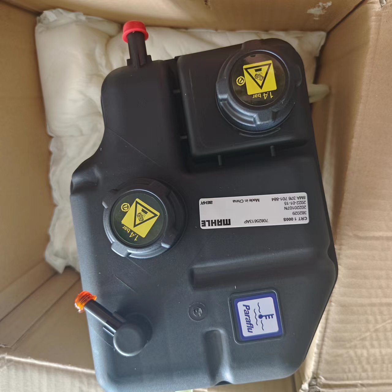 For Maserati Ghibli Quattroporte & Levante Expansion Tank Assembly - 670031651-