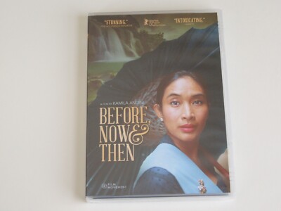BEFORE, NOW & THEN (DVD) Kamila Andini, Happy Salma,  Laura Basuki, Ibnu Jamil