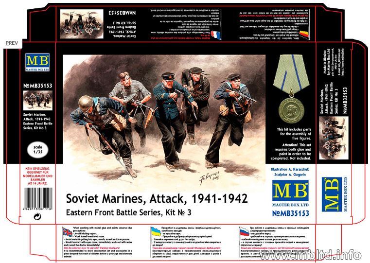 Soviet Marines, Attack, 1941-1942 WWII era (Model kit) 1/35