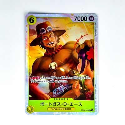 Portgas D. Ace ST09-010 SR Start Deck (Side Yamato) - ONE PIECE