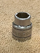 S-K (TOOLS) 3/8'' SAE 3/8'' Drive 6 Point Shallow Socket 45112 USA  VGC