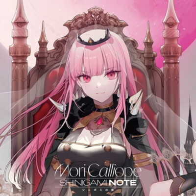 Mori Calliope/SHINIGAMI NOTE UPCH20622 New CD