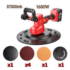 Concrete Mortar Rechargeable Trowel Masons Wall Smoothing Polishing Machine 220V