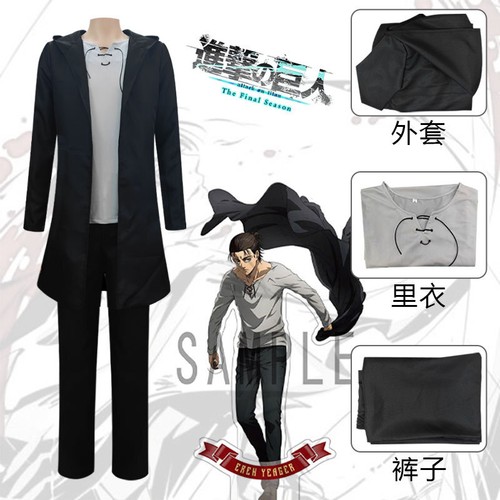 Cosplay Attack on Titan Final Season Eren Kostüme Halloween Full Set Outfits - Bild 1 von 21