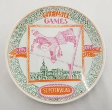 Vintage & Rare 1994 Goodwill Games St. Petersburg, Russia, Souvenir Plate