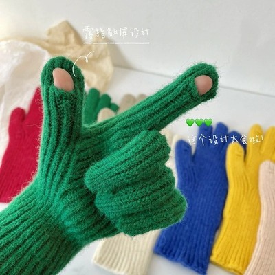 Thick Knitted Mittens Windproof Student Gloves  Cycling Driving