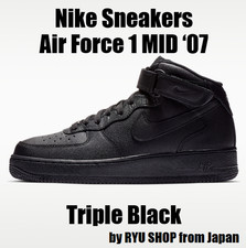 Size 7 - Nike Air Force 1 '07 Mid Triple Black for sale online | eBay