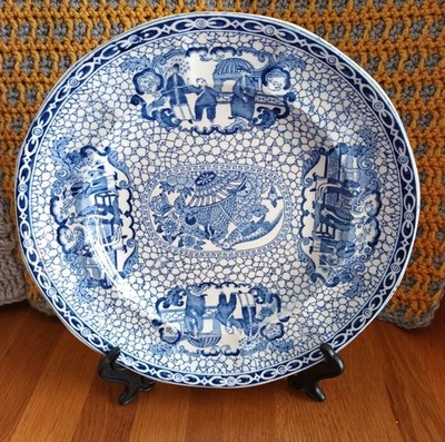 William Adams & Sons 'Chinese Bird' Pattern Reg No 623294 Registered 1913 - 23cm