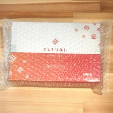 KIRIN Electric Salt Spoon ES-S002 Health Care Brand New JP F/S