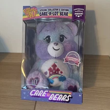 Care Bears CARE A LOT BEAR 40th Special Collectors Edition with COA New in Box