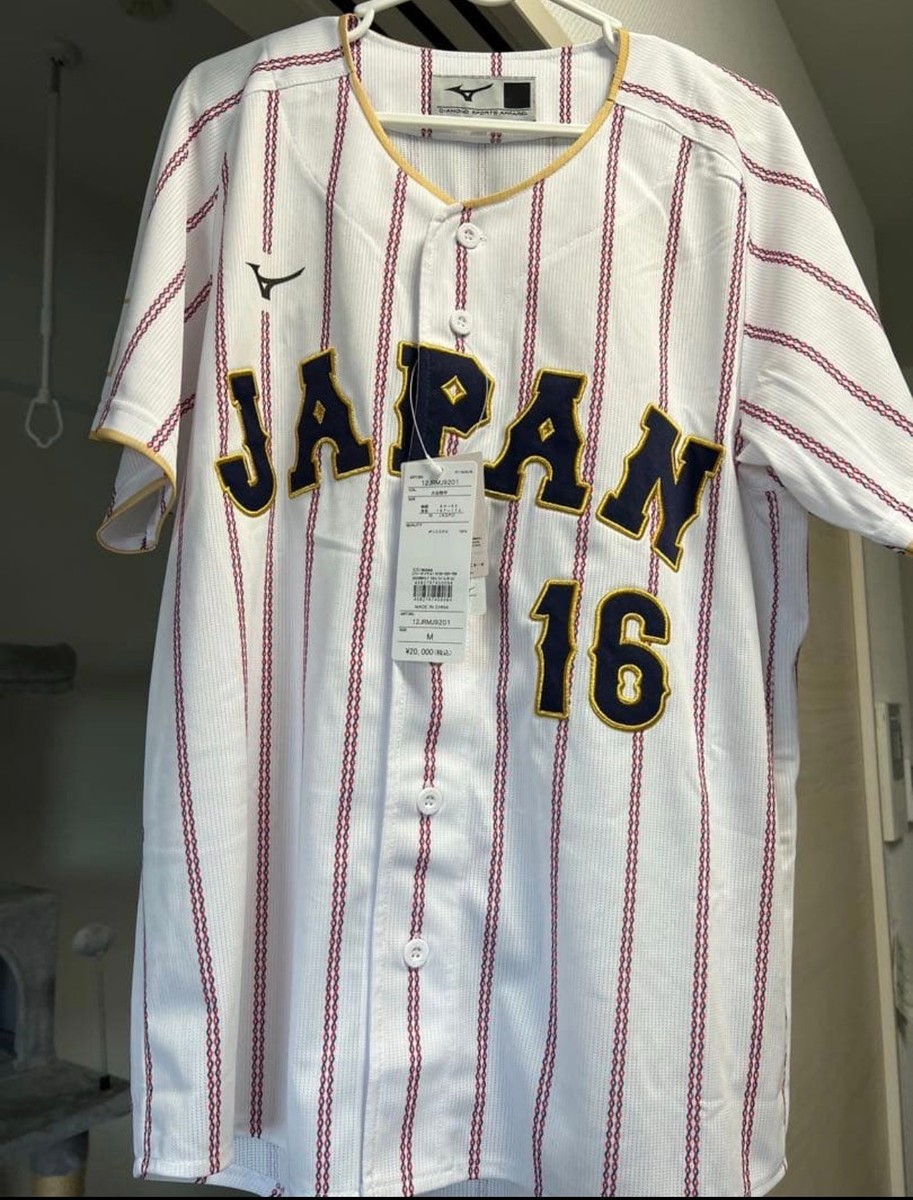 NEW Shohei Ohtani 2026 WBC Samurai Japan Home Replica Jersey