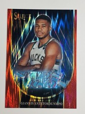Giannis Antetokounmpo Prizm Card Prices | Giannis Antetokounmpo