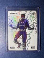 Bo Jackson Battle Arena #BLBF-232 Generator V.J. Edgecombe White