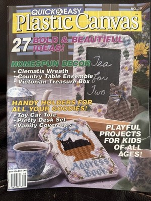 Quick & Easy Plastic Canvas Magazine No. 19 Aug/Sept 1992 ~ 27 projects *AV