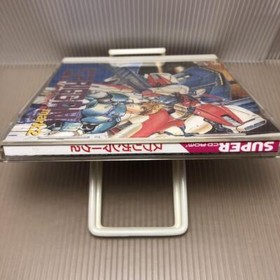 Used SPRIGGAN mark2 Re-Terraform Project Japanese NEC PC Engine TurboGrafx-CD