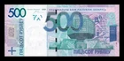 Belarus Belarus 500 Rubles 2009 (2016) Pick 43 Sc Unc