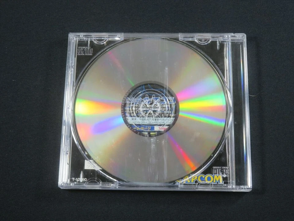 X-men vs street fighter Sega Saturn Japan game 4mb ram cartridge set SS Capcom j - Image 3 of 4