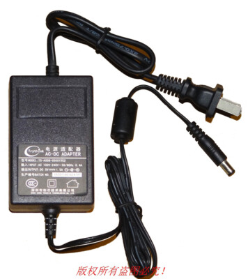 Genuine Power Supply Trythink TS-A008-050015C2 AC-DC Adapter 5V 1.5A 5.5*2.5MM