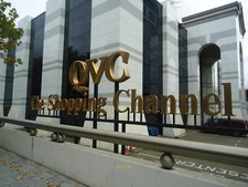 Photo 6x4 QVC - The shopping channel  c2011