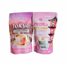 Namiroseus TOKYO Vanilla & KYOTO Premium Blend Coffee Bundle