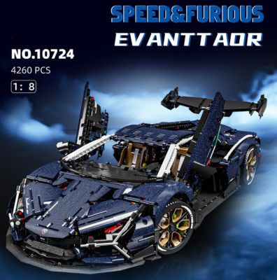 Building Blocks 10724 Aventtaor Super Car 1:8 Model GIY Bricks Toys 4260 Pcs