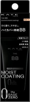 Kanebo KATE THE BB Cover & Moist Coating the base zero EX-1 30g