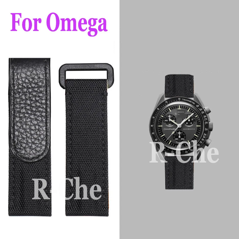Omega black coated nylon store fabric strap