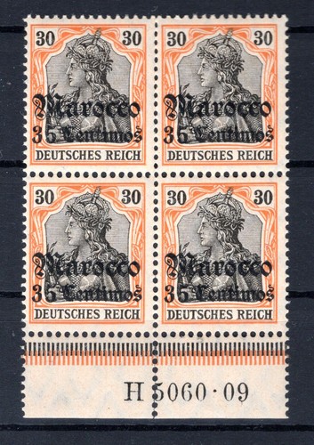 Morocco 39HAN Detached ** MNH POSTFRANCO 320EUR (DA6590