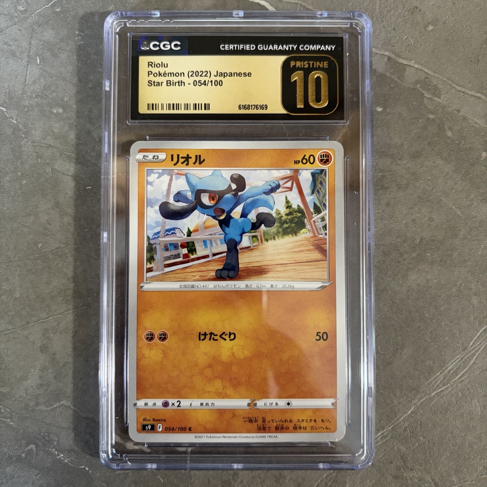 Pokemon Japanese Riolu 054/100 CGC Pristine 10 Star Birth 2022