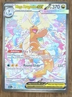Pokemon - Mega Dragonite EX 290/217 SIR - Ascended Heroes