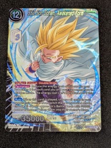 Son Gohan Beyond the Ultimate | eBay