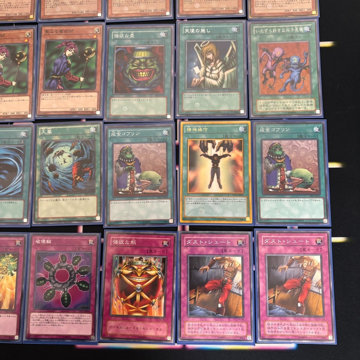 Chaos Turbo Retro (GOAT Format) 40 Japanese Deck Yu-Gi-Oh card