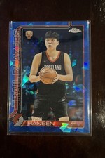 2025-26 Topps Chrome Sapphire Edition - Yang Hansen #266 (RC)