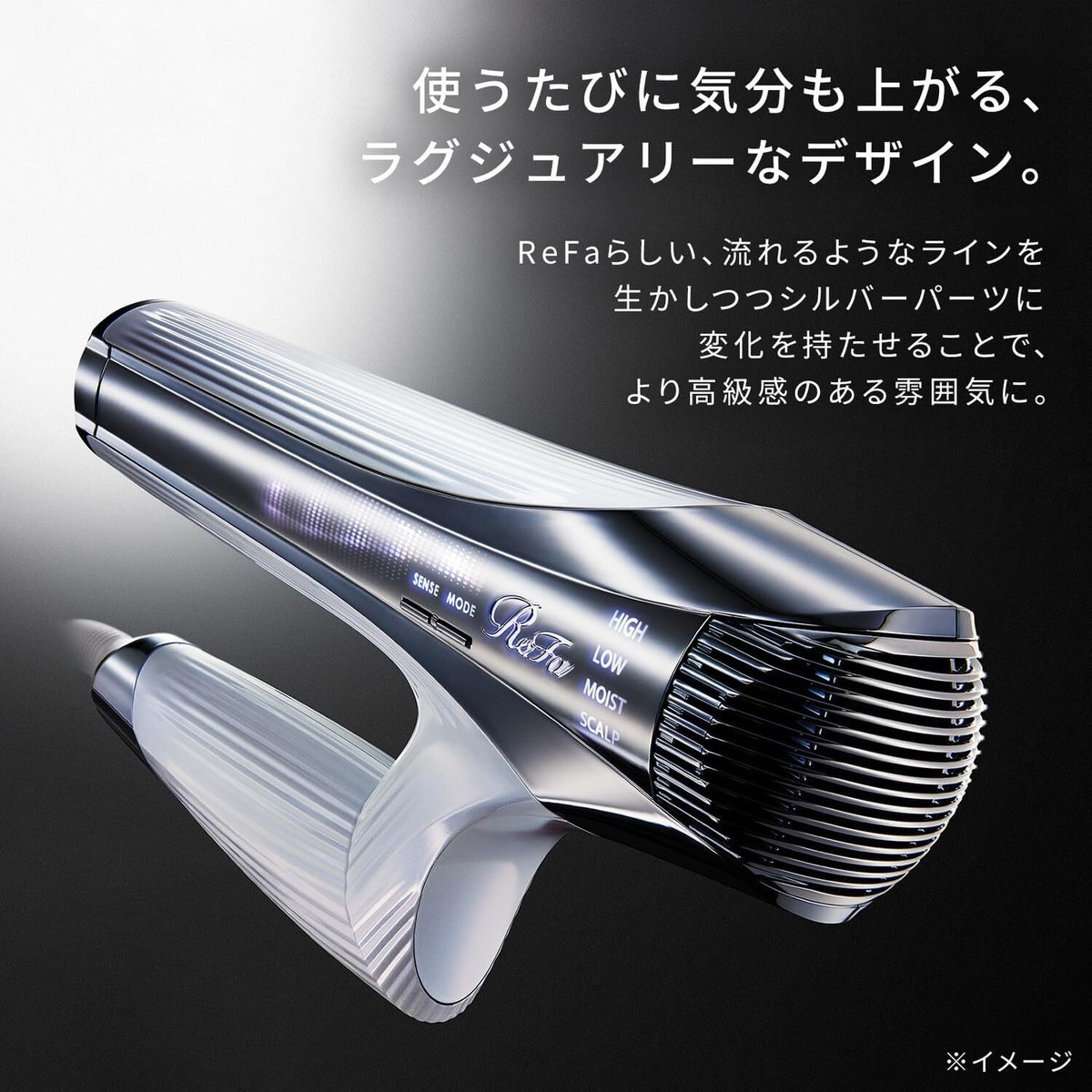 ReFa BEAUTECH DRYER SMART W (White) RE-AX-02A (AC100V-240V) Made