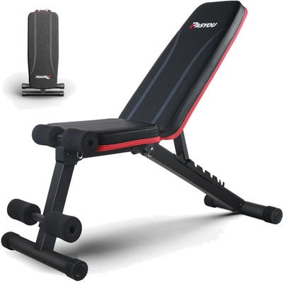 Adjustable Weight Bench Multi-Purpose Foldable Incline Decline Exercise Home Gym