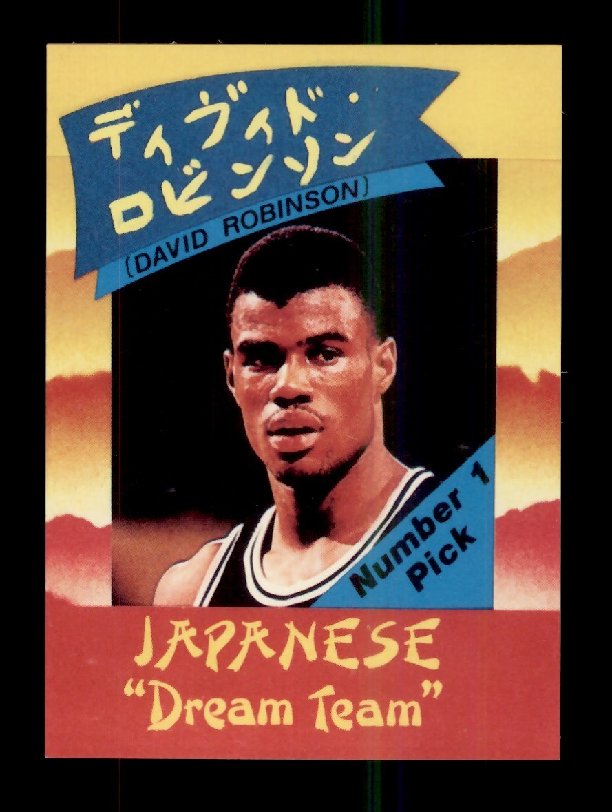 1991 KALIFORNIA KARDS DAVID ROBINSON DREAM TEAM PROMO SAN ANTONIO SPURS