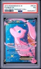 2013 POKEMON BLACK & WHITE LEGENDARY TREASURES #RC24 FULL ART/MEW EX PSA 7